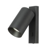Спот Citilux Axel CL512511
