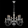 Подвесная люстра Lumion Classi Incanto 8034/10