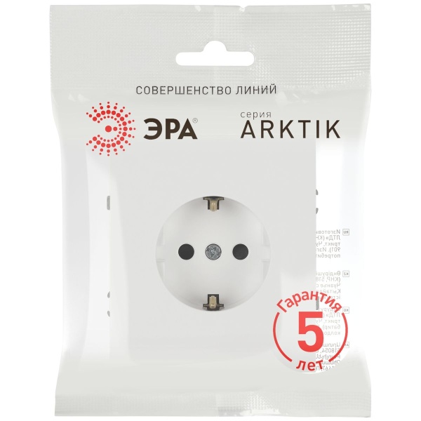 Розетка ЭРА Arktik 16-2102-08 с заземлением 2P+E Schuko со шторками 16А-250В белый матовый Б0070431