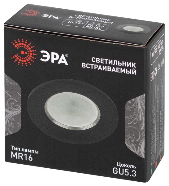 Встраиваемый светильник ЭРА KL107 BK/SL Б0061098
