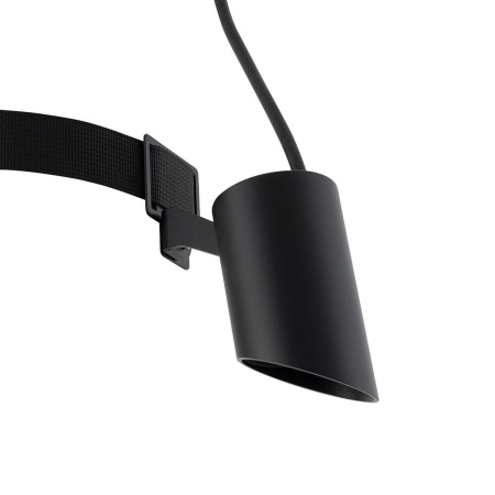 Подвесной светильник Nowodvorski Rumi Led Black 11543