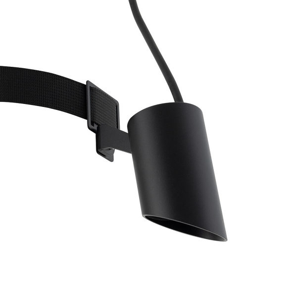 Подвесной светильник Nowodvorski Rumi Led Black 11543