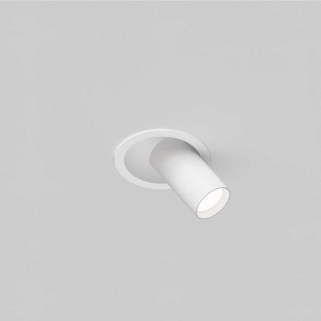 Встраиваемый светильник Maytoni Focus S C048CL-01-GU10-W