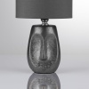 Настольная лампа Lumion Moderni Akivi 8147/1T
