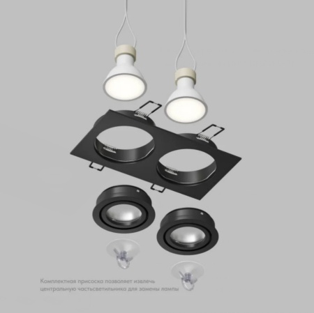 Точечный светильник DENKIRS HYDRO DK2112-BK