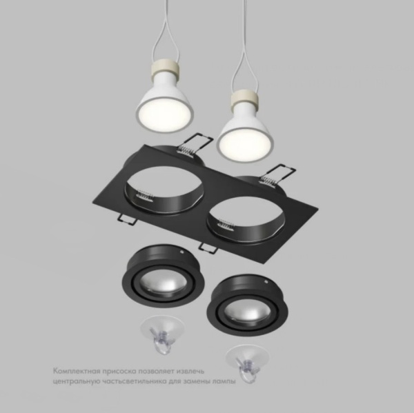 Точечный светильник DENKIRS HYDRO DK2112-BK