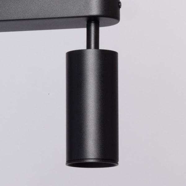 Потолочный светильник De Markt Прайм 850012002