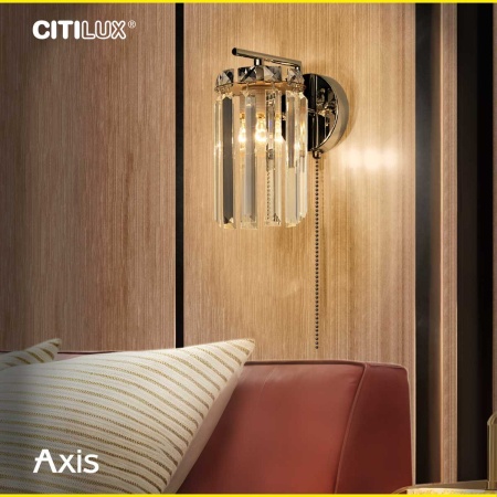 Бра Citilux Axis CL313411