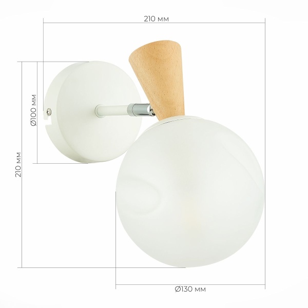 Настенный светильник Evoluce Catania SLE220701-01