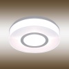 Потолочный светильник Globo Lester 32213