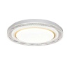 Настенно-потолочный светильник Sonex SUZY GOLD 7641/EL