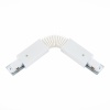 Коннектор гибкий ST Luce ST002.509.00