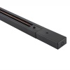 Шинопровод Lucia Tucci LTP-TR001-1-B