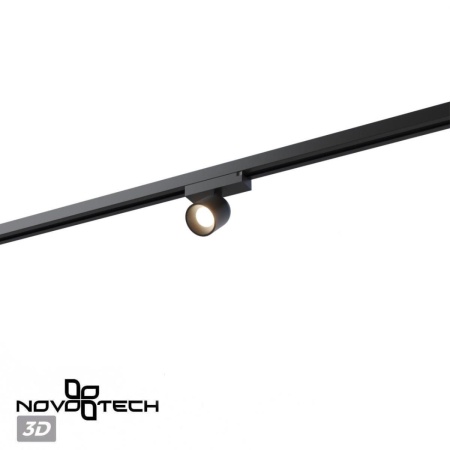 Трековый светильник Novotech Solette Port 359804