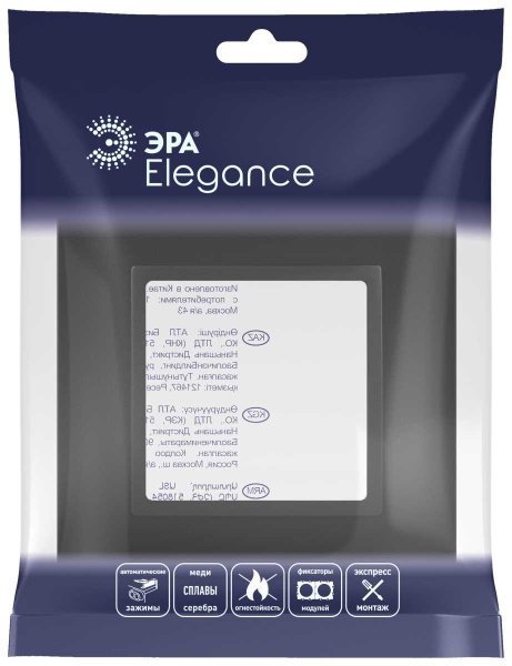 Рамка для розеток и выключателей ЭРА Elegance 14-5011-05 Classic, на 1 пост, антрацит Б0060575