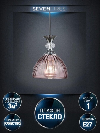 Подвесной светильник Seven Fires Leki WD3629/1P-CR-PK