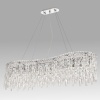 Подвесная люстра Crystal Lux Abril SP12 L1200