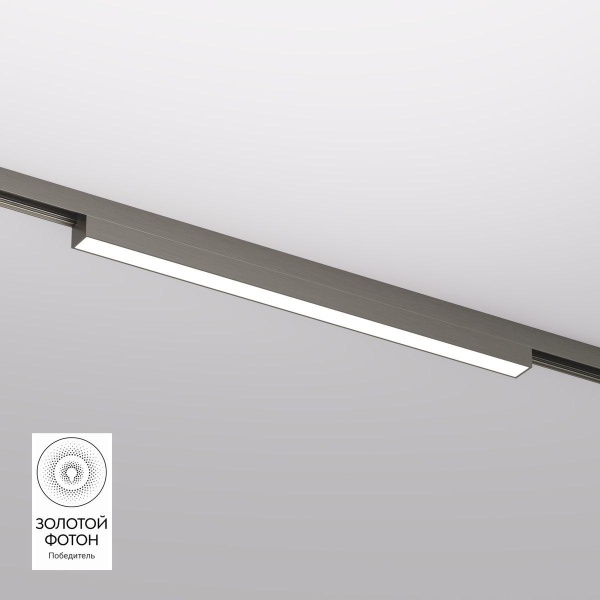 Трековый светодиодный светильник Denkirs Shine Linear DK5751-DN