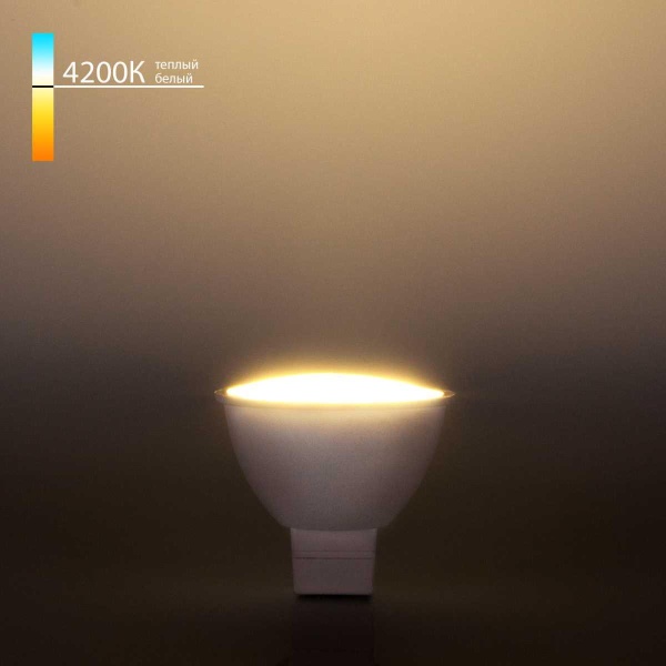 Лампа светодиодная Elektrostandard G5.3 9W 4200K матовая a049690