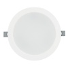 Встраиваемый светильник Nowodvorski Mykonos Led White 10540