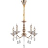 Люстра Illumico IL1242-5PPA-29 GD
