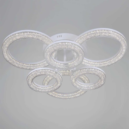 Потолочный светильник Reluce 29290-0.3-3+3 WH