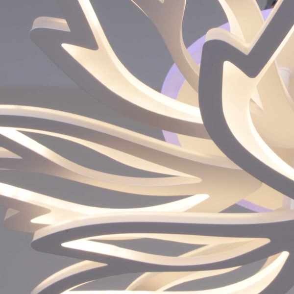 Светильник потолочный Reluce 09862-0.3-4+4 WH