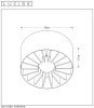 Потолочный светильник Lucide Zidane 77185/30/30