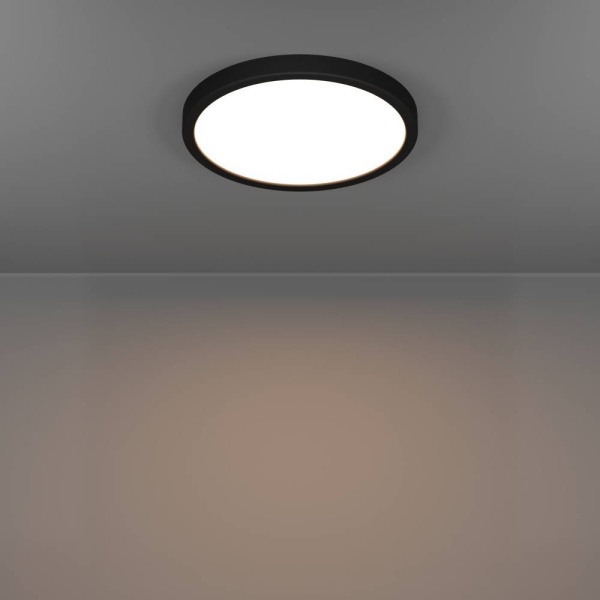 Потолочный светильник Eglo Fueva 6 901326