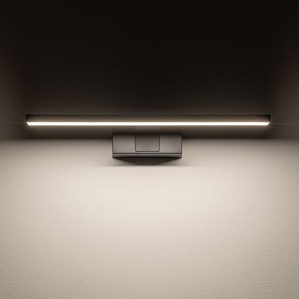 Подсветка для зеркал Nowodvorski Cezanne Led S Black 10668
