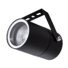 Уличный светильник Arte Lamp Mistero A3303AL-1BK