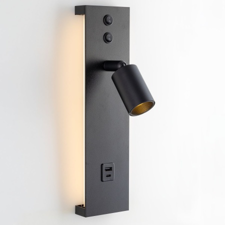 Светодиодный спот Citilux Декарт CL704461