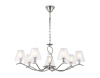 Подвесная люстра Ambrella Light High Light Modern LH57083
