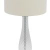 Настольная лампа Escada Ersa 10206/T Clear