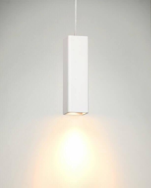 Подвесной светильник Lucide Gipsy 35401/25/31