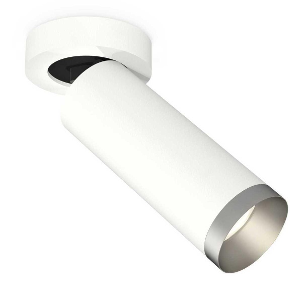 Комплект спота Ambrella light Techno Spot XM (A2228, C6342, N6133) XM6342203