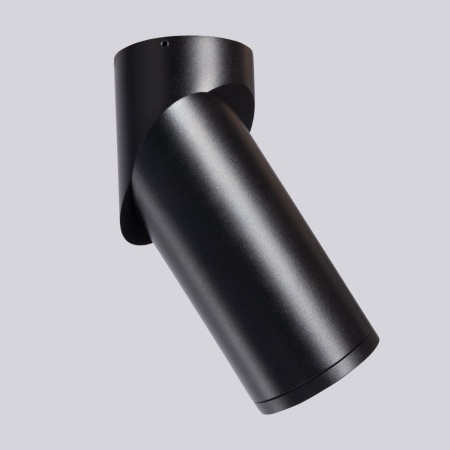 Потолочный светильник De Markt Прайм 850011201