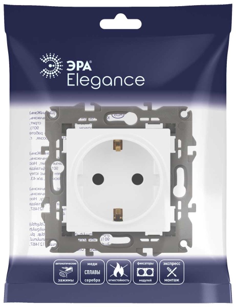 Розетка ЭРА Elegance 14-2102-01М с заземлением 2P+E Schuko со шторками 16А-250В белый матовый Б0065804