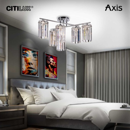Потолочная люстра Citilux Axis CL313261
