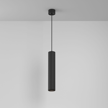 Подвесной светильник Maytoni Technical Artisan P082PL-GU10-B