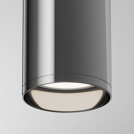 Потолочный светильник Maytoni Technical Focus C010CL-01GF