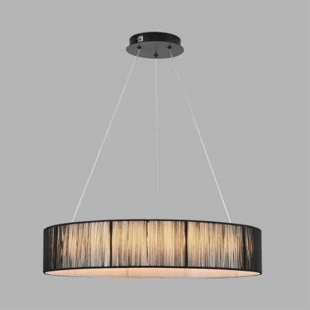 Подвесная люстра Lumion Kava Ledio 8371/40L