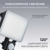 Прожектор светодиодный Apeyron 05-53