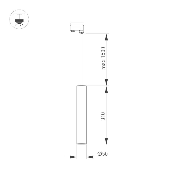 Трековый светодиодный светильник Arlight LGD-Pipe-Track-Hang-4TR-R50-9W Warm3000 037419