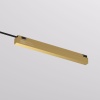 Блок питания Denkirs Shine Base TR5739-SB/1