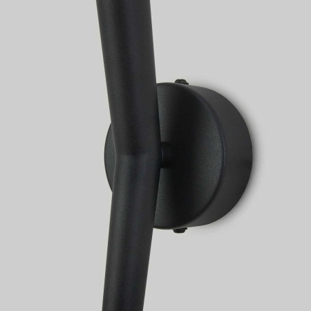 Настенный светильник Mantra Boomerang 9241