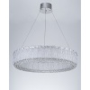 Подвесной светильник iLamp King 707 CR