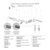 Подвод питания Denkirs Shine Base TR5717-DN