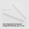 Настенный светодиодный светильник Apeyron 14-51