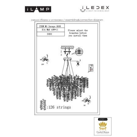 Подвесной светильник iLamp Savage 8005-D800 GD